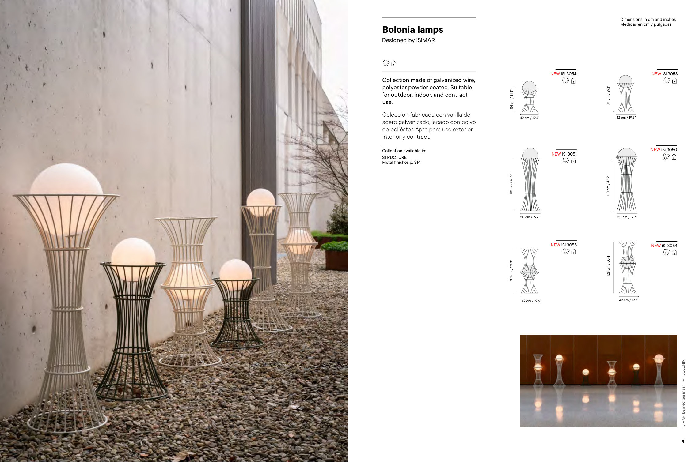 Lamp (74cm) — as printed in iSiMAR — Catalogue 2026