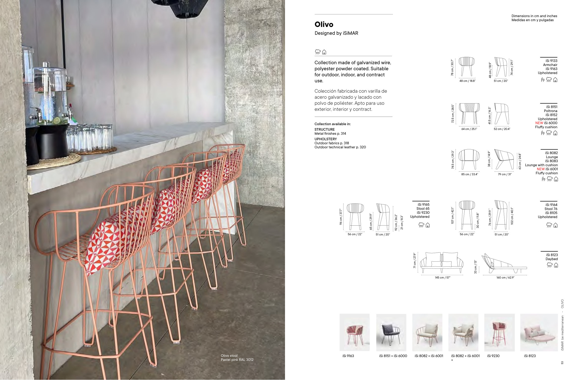 Lounge with cushion — as printed in iSiMAR — Catalogue 2026