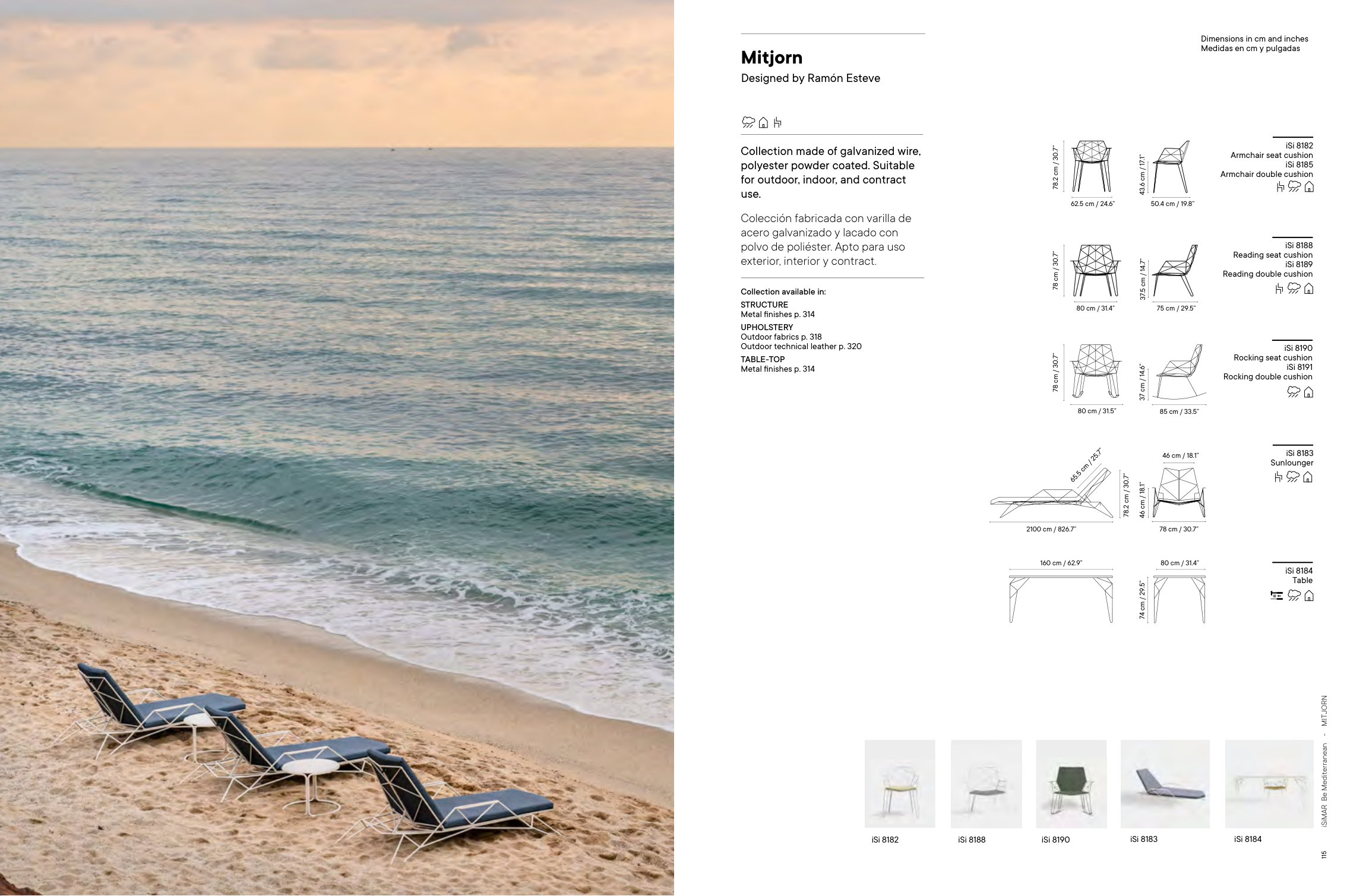Rocking double cushion — as printed in iSiMAR — Catalogue 2026