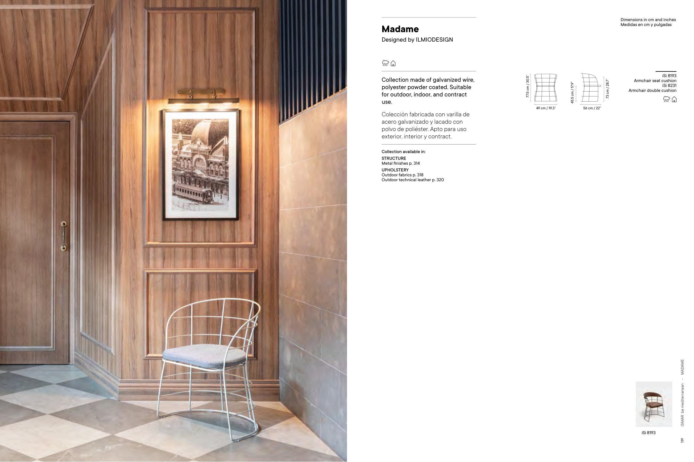 Armchair double cushion — as printed in iSiMAR — Catalogue 2026