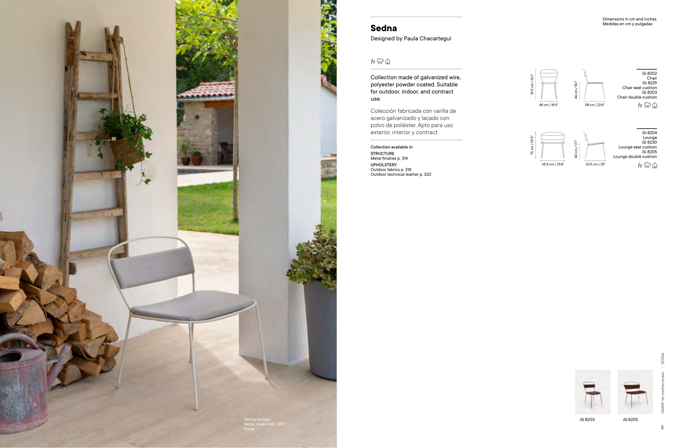 Lounge double cushion — as printed in iSiMAR — Catalogue 2026