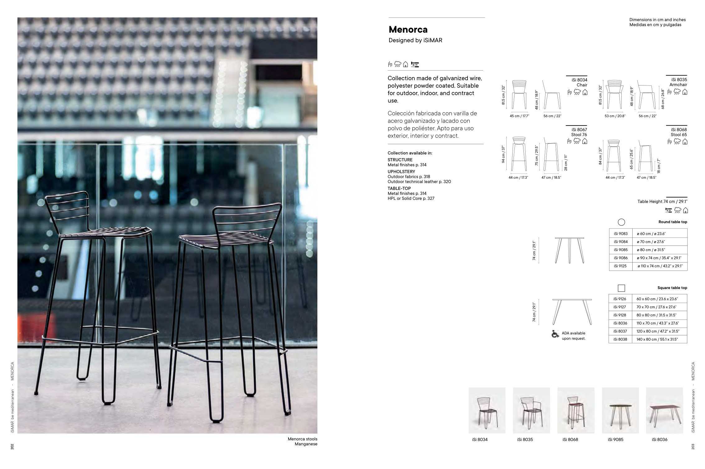 Menorca Stool 65 — as printed in iSiMAR — Catalogue 2026